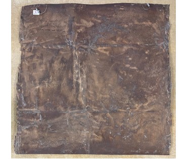 Кондрусевич В.В "Сад любви", 2015г. Масло, поталь на металле. Размер 110,5х112,5 см. № 2578 (артикул №2578) - фото №7