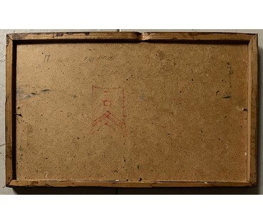 Кубарев В.Г "Пейзаж с храмом", 1973г. ДВП, масло. Размер 20х33 см. № 2585 (артикул №2585) - фото №5