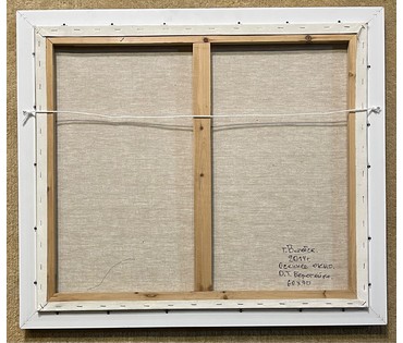 Берегейко О.Г "Осеннее окно", 2014г. Холст, масло. Размер 60х70 см. № 2586 (артикул №2586) - фото №6