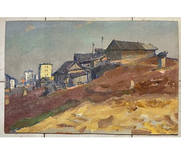 Дорошевич Ф.И "Окраина Минска". Холст, масло, картон. Размер 60х39,5 см. № 2599 (артикул №2599) - фото №2