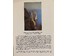 Сейтгоф П.С. (1852-1916) "Симеиз. Скалы Монах и Дива". Холст, масло. Подпись художника. Размер 123х78 см. № 2613 (артикул №2613) - фото №12