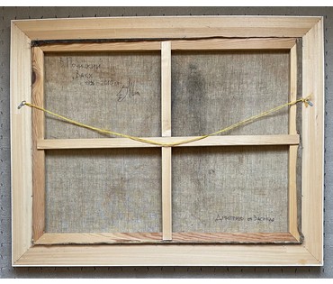 Каталожный Почицкий В.В (dr.Klein) "Вакх",1996-2010г. Холст, масло. Размер 85х115 см. № 2618 (артикул №2618) - фото №5