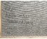 Клименко И.Д "Кавалер в букете", 1998г. Холст, масло. Размер 71х81 см. № 2641 (артикул №2641) - фото №5
