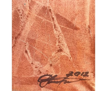 Врублевская С.П. Из серии "Academiae" (2), 2012г. Пастель, размер 75х70 см. № 2644 (артикул №2644) - фото №3