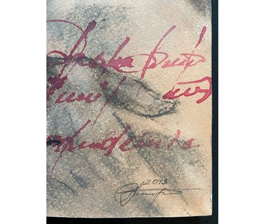 Врублевская С.П. "Academiae" (5), 2013г. Бумага, пастель. Авторская техника. Размер 57х64 см. № 2645 (артикул №2645) - фото №4