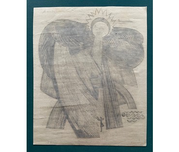 Ясюкайть А.А. Линогравюра. Размер 43,5х53,5 см. № 2653 (артикул №2653) - фото №4