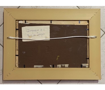 Дмухайло И.С "Вид на Гродно",1987г. Картон, масло. Размер 27х17,5 см. № 2658 (артикул №2658) - фото №5