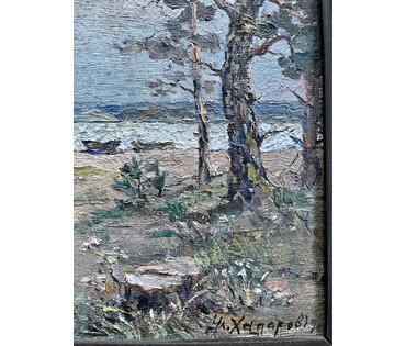 Ходорович В.П "На поўначы", 1994г. Холст, масло. Размер 38х46 см. № 2659 (артикул №2659) - фото №5