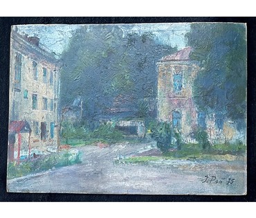 Рей И.П "Мінскі дворык". 1973г. Картон, масло. Размер 50х70 см. № 2669 (артикул №2669) - фото №2