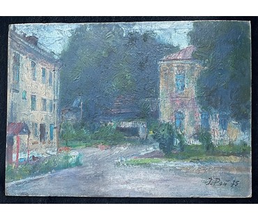 Рей И.П "Мінскі дворык". 1973г. Картон, масло. Размер 50х70 см. № 2669 (артикул №2669) - фото №3