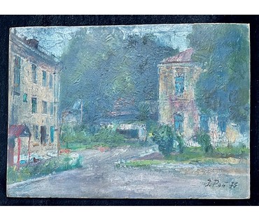 Рей И.П "Мінскі дворык". 1973г. Картон, масло. Размер 50х70 см. № 2669 (артикул №2669) - фото №5