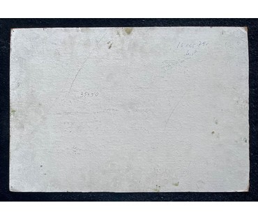 Рей И.П. Пейзаж. 1979г. Картон, масло. Размер 35х50 см. № 2671 (артикул №2671) - фото №6