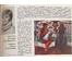 Тоболич М.Е "Паланга", композиция, 1988г. Холст, масло. Размер 33х56 см. № 2677 (артикул №2677) - фото №5