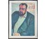 Щемелёв Л.Д "Борис Усс", 1960г. Картон, масло. Размер 74х52 см. № 2680 (артикул №2680) - фото №1