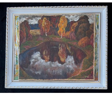 Ландарский Р.Е "Озеро", 1966г. Холст, масло. Размер 47х54 см. № 2682 (артикул №2682) - фото №5