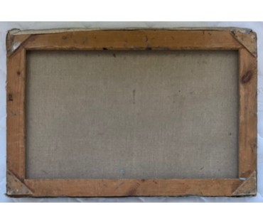 Свентоховский П.В Пейзаж. Холст, масло. Размер 39х59 см. № 2683 (артикул №2683) - фото №7