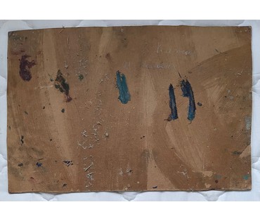 Попович М.И "В Кижах", 1977г. Картон, масло. Размер 45х31,5 см. № 2684 (артикул №2684) - фото №3