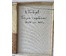 Потворов В.В "Пейзаж с кораблями", 2022г. Холст, масло. Размер 50х70 см. № 2693 (артикул №2693) - фото №4