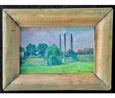 Красовский Е.Е. Пейзаж. 1973г. Картон, масло. Размер 28х38 см.с родной рамкой. Без 19х29 см. № 2695 (артикул №2695) - фото №3