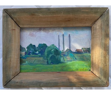 Красовский Е.Е. Пейзаж. 1973г. Картон, масло. Размер 28х38 см.с родной рамкой. Без 19х29 см. № 2695 (артикул №2695) - фото №4