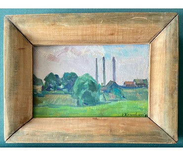 Красовский Е.Е. Пейзаж. 1973г. Картон, масло. Размер 28х38 см.с родной рамкой. Без 19х29 см. № 2695 (артикул №2695) - фото №6