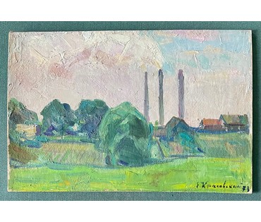 Красовский Е.Е. Пейзаж. 1973г. Картон, масло. Размер 28х38 см.с родной рамкой. Без 19х29 см. № 2695 (артикул №2695) - фото №7
