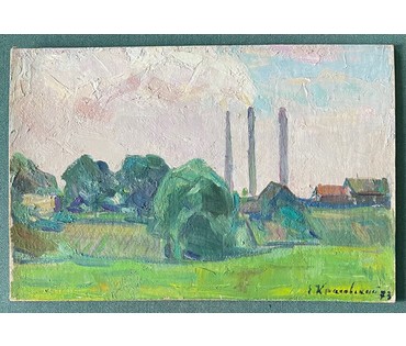 Красовский Е.Е. Пейзаж. 1973г. Картон, масло. Размер 28х38 см.с родной рамкой. Без 19х29 см. № 2695 (артикул №2695) - фото №8