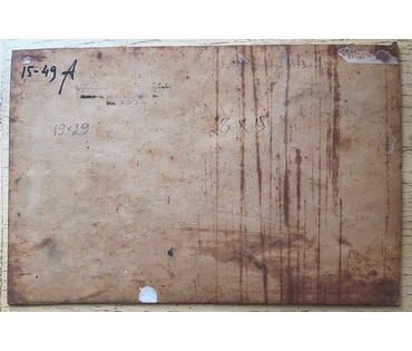 Красовский Е.Е. Пейзаж. 1973г. Картон, масло. Размер 28х38 см.с родной рамкой. Без 19х29 см. № 2695 (артикул №2695) - фото №5