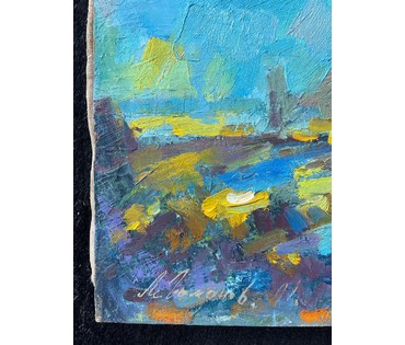 Гомонов Л.В "Цішыня", 1991г. Холст, масло. Размер 40х60 см. № 2698 (артикул №2698) - фото №4