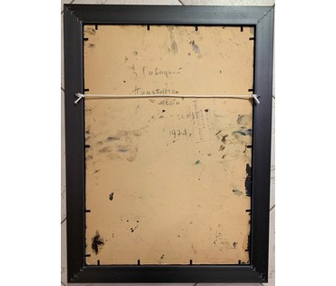 Савицкий В.Н "Памятные места", 1974г. Картон, масло. Размер 50х35 см. № 2702 (артикул №2702) - фото №3