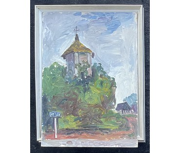 Савицкий В.Н "Памятные места", 1974г. Картон, масло. Размер 50х35 см. № 2702 (артикул №2702) - фото №4