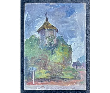 Савицкий В.Н "Памятные места", 1974г. Картон, масло. Размер 50х35 см. № 2702 (артикул №2702) - фото №5