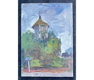 Савицкий В.Н "Памятные места", 1974г. Картон, масло. Размер 50х35 см. № 2702 (артикул №2702) - фото №6