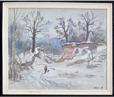Юзвук В.С "Зімовы дзень", 1996г. Холст, масло. Размер 60х50 см. № 2703 (артикул №2703) - фото №2