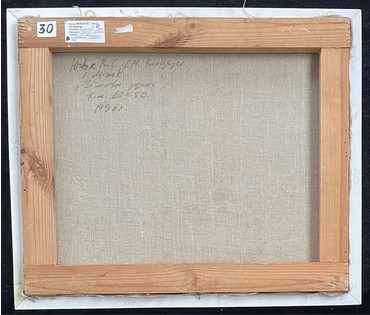 Юзвук В.С "Зімовы дзень", 1996г. Холст, масло. Размер 60х50 см. № 2703 (артикул №2703) - фото №6