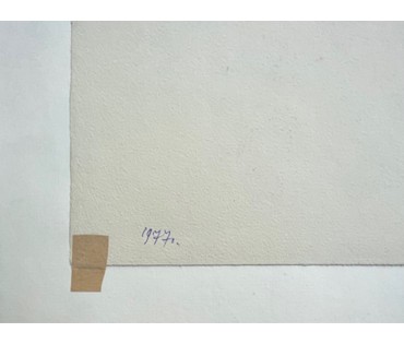 Доморад В.А. Акварель. 1977г. Размер 25,5х32 см. № 2709 (артикул №2709) - фото №2