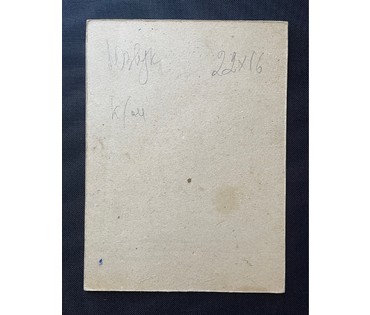 Юзвук В.С. Натюрморт. Картон, масло. Размер 22х16 см. № 2726 (артикул №2726) - фото №2