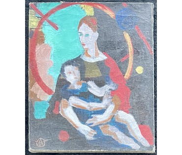 Кищенко А.М "Мадонна с младенцем", 1979г. Холст, масло. Размер 44,5х37 см. № 2735 (артикул №2735) - фото №5