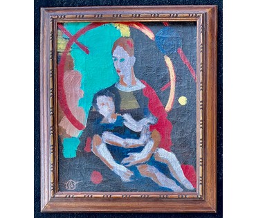 Кищенко А.М "Мадонна с младенцем", 1979г. Холст, масло. Размер 44,5х37 см. № 2735 (артикул №2735) - фото №8