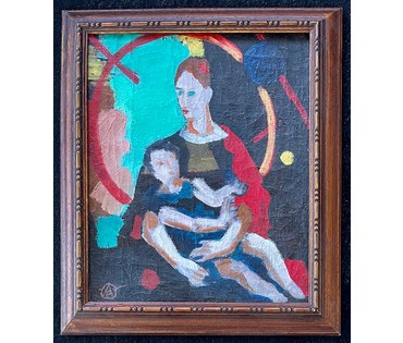 Кищенко А.М "Мадонна с младенцем", 1979г. Холст, масло. Размер 44,5х37 см. № 2735 (артикул №2735) - фото №9