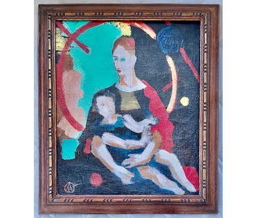 Кищенко А.М "Мадонна с младенцем", 1979г. Холст, масло. Размер 44,5х37 см. № 2735 (артикул №2735) - фото №3