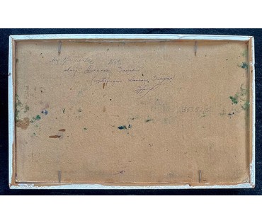 Залозный Н.Г "Над Припятью",1964г. Картон, масло. Размер. 35х57,5 см. № 2747 (артикул №2747) - фото №5