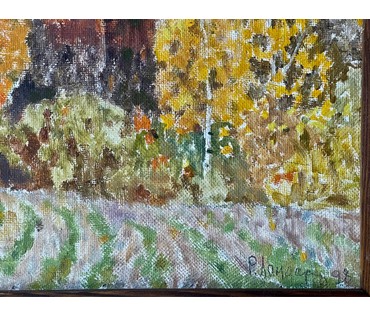 Ландарский Р.Е "Осень на Соже", 1998г. Холст на ДВП, масло. Размер 52х63 см. № 2760 (артикул №2760) - фото №3