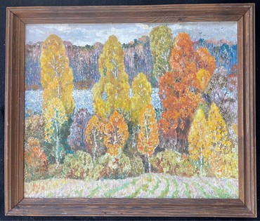 Ландарский Р.Е "Осень на Соже", 1998г. Холст на ДВП, масло. Размер 52х63 см. № 2760 (артикул №2760) - фото №1
