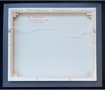 Батальонок Е.Е "У гарах Арменіі", 2023г. Холст, масло. Размер 50х60 см. № 2768 (артикул №2768) - фото №4