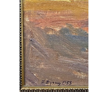 Дучиц Н.В "Вечер", 1953г. Картон, масло. Размер 32х42 см. С родной рамой 43х53 см. № 2821 (артикул №2821) - фото №4