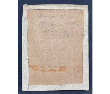 Казак О.И "Цветы", 1963г. Холст, масло. Размер 25х33 см. № 2847 (артикул №2847) - фото №3