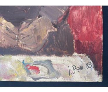 Рей И.П "Раздумье",1983г. Картон, масло. Размер 50х69 см. № 2853 (артикул №2853) - фото №3