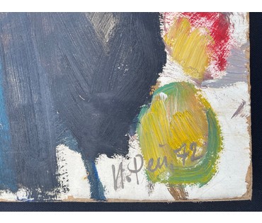 Рей И.П "Воспоминания",1972г. Картон, масло.Размер 48,5х70 см. № 2854 (артикул №2854) - фото №3