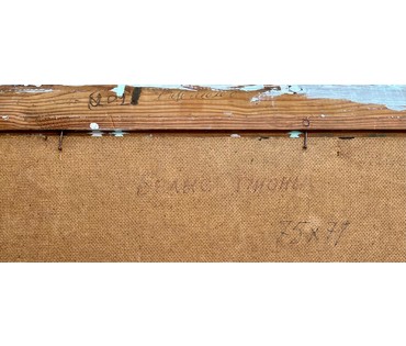 Каталожный Щемелёв Л.Д "Белые пионы", 1984г. ДВП, масло. Размер 75х77 см. С рамой 81х85,5 см. № 2859 (артикул №2859) - фото №3